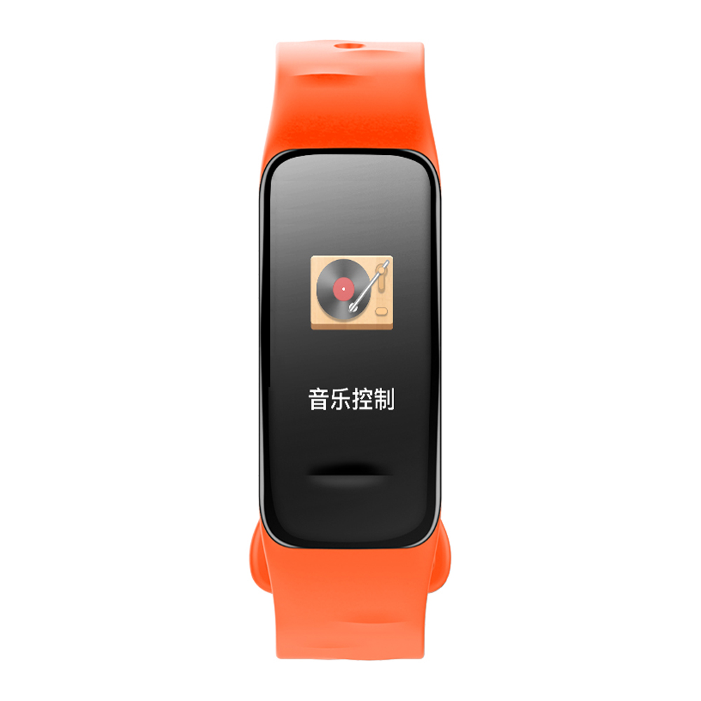 Fitness Tracker, orange, mit Farbdisplay